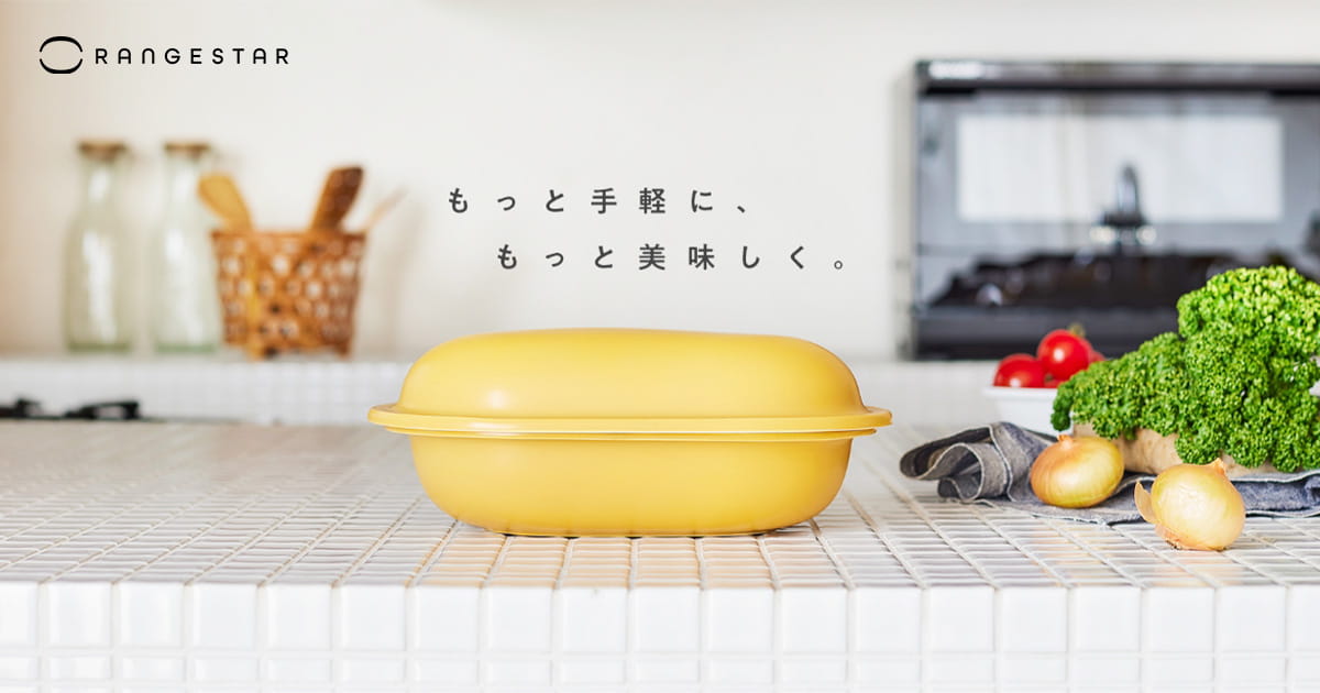 モラトゥーラ(MOLATURA) レンジスター/ラージサイズ/キャメル
